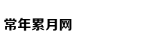 怕衰老？“年轻因子”了解一下